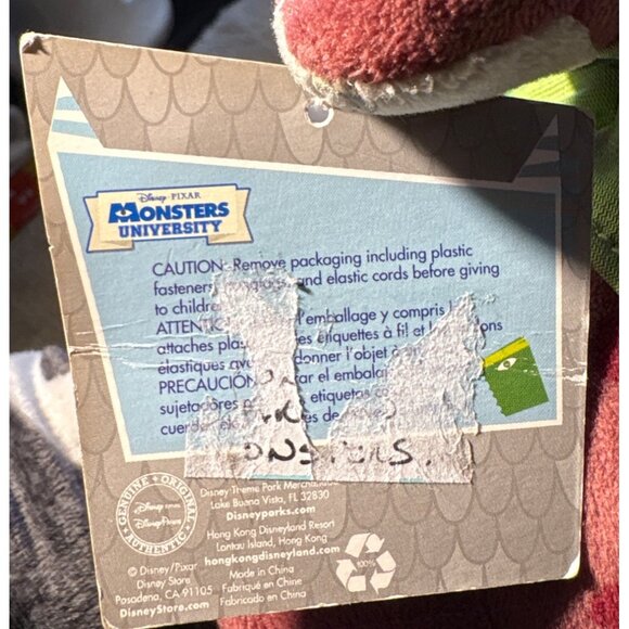 Disney Monsters University Don Carlton Plush Toy 8" With Tags - Picture 6 of 7